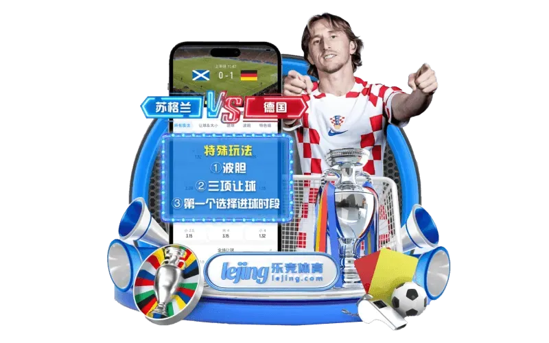 fb体育的主题画面